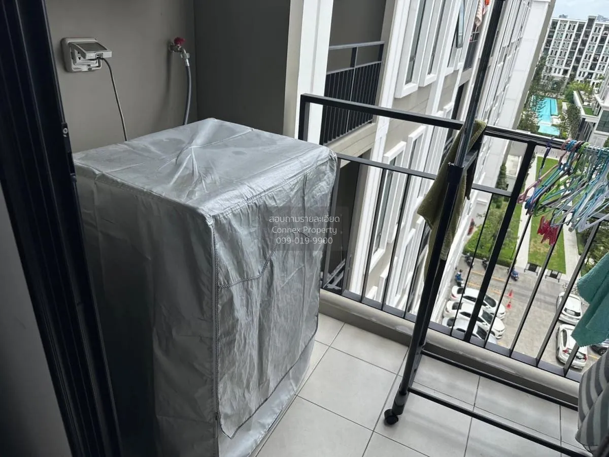 ขายคอนโด  แอสปาย อโศก - รัชดา MRT-พระราม 9 ห้วยขวาง เขต ห้วยขวาง 