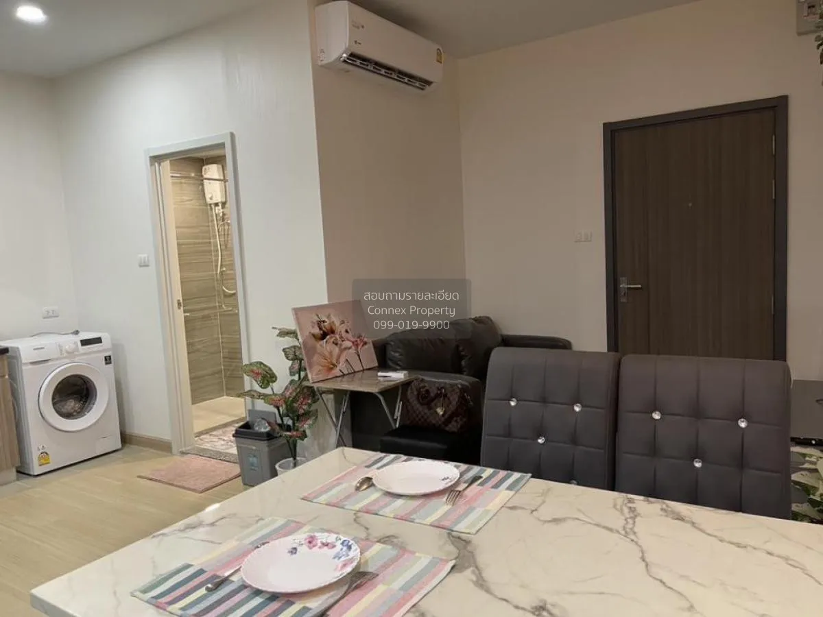 เช่าคอนโด  ศุภาลัย ลอฟท์ ประชาธิปก-วงเวียนใหญ่ BTS-วงเวียนใหญ่ สม 3