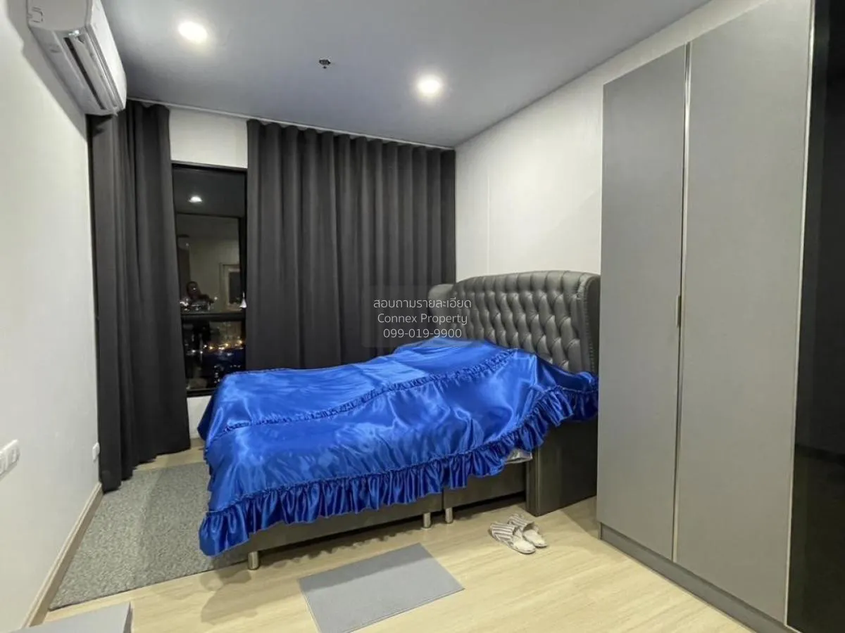 เช่าคอนโด  ศุภาลัย ลอฟท์ ประชาธิปก-วงเวียนใหญ่ BTS-วงเวียนใหญ่ สม