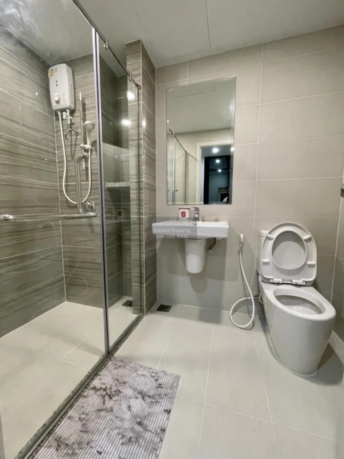 เช่าคอนโด  ศุภาลัย ลอฟท์ ประชาธิปก-วงเวียนใหญ่ BTS-วงเวียนใหญ่ สม