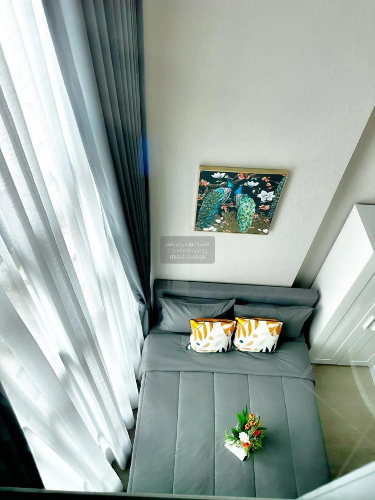 For Rent Condo , Metro Sky Prachachuen , MRT-Bang Son , Wong Sawa