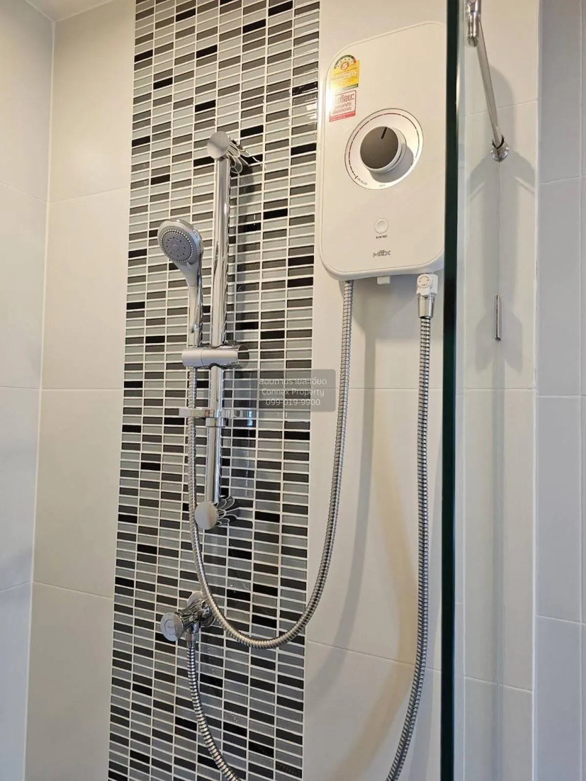 For Rent Condo , Metro Sky Prachachuen , MRT-Bang Son , Wong Sawa