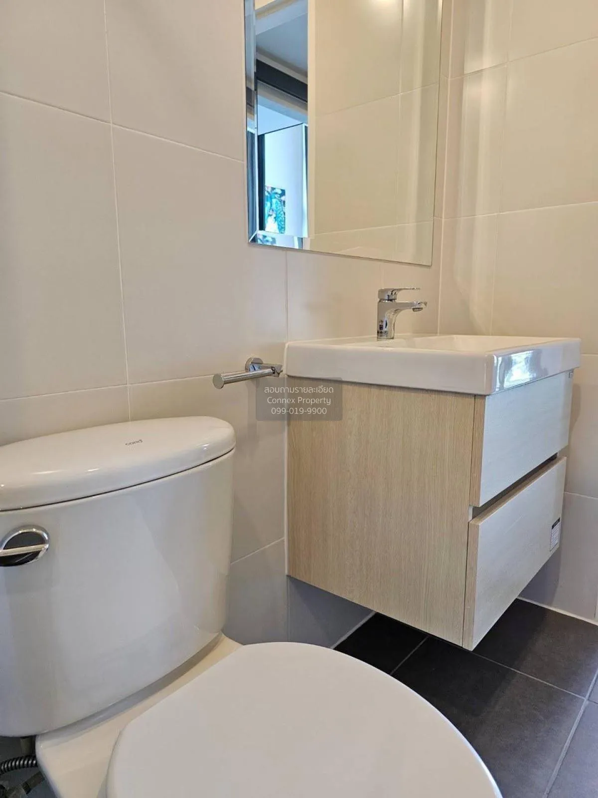 For Rent Condo , Metro Sky Prachachuen , MRT-Bang Son , Wong Sawa