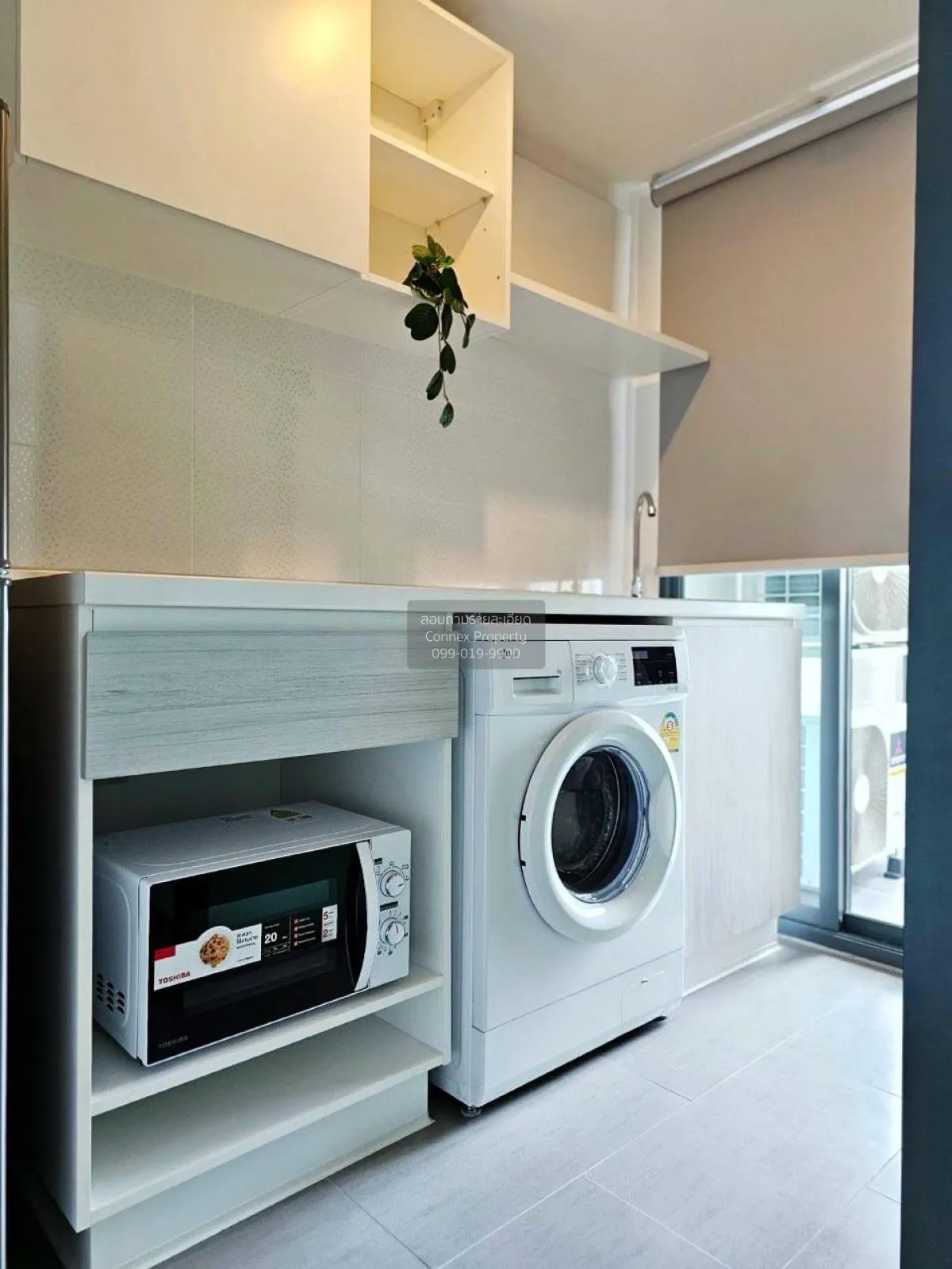 For Rent Condo , Metro Sky Prachachuen , MRT-Bang Son , Wong Sawa