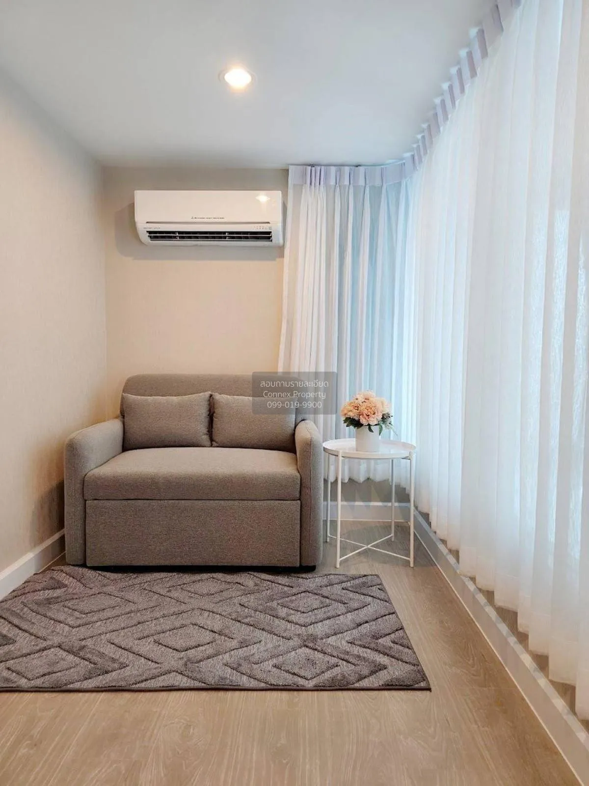 For Rent Condo , Metro Sky Prachachuen , MRT-Bang Son , Wong Sawa