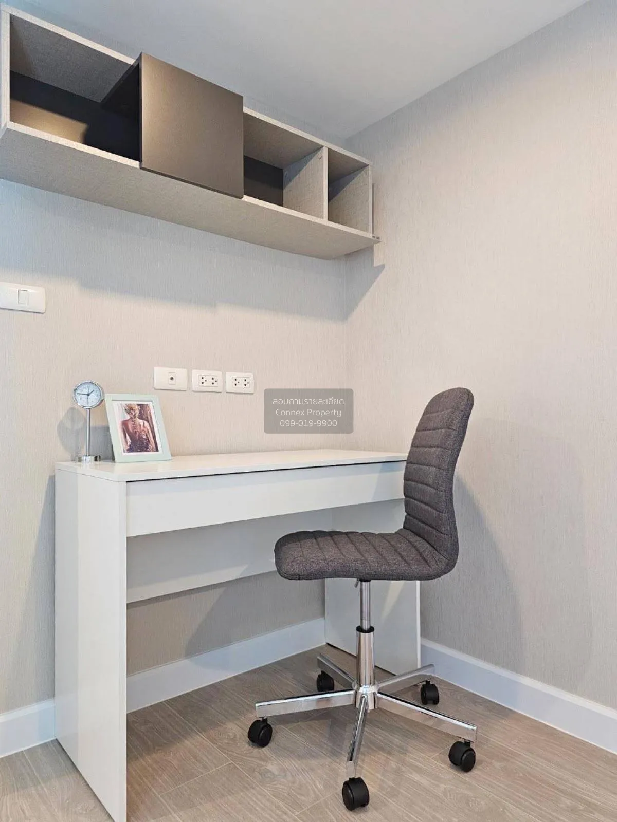 For Rent Condo , Metro Sky Prachachuen , MRT-Bang Son , Wong Sawa