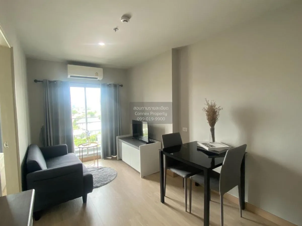 For Rent Condo , Lumpini Selected Sutthisan - Saphankwai , BTS-Sa 1