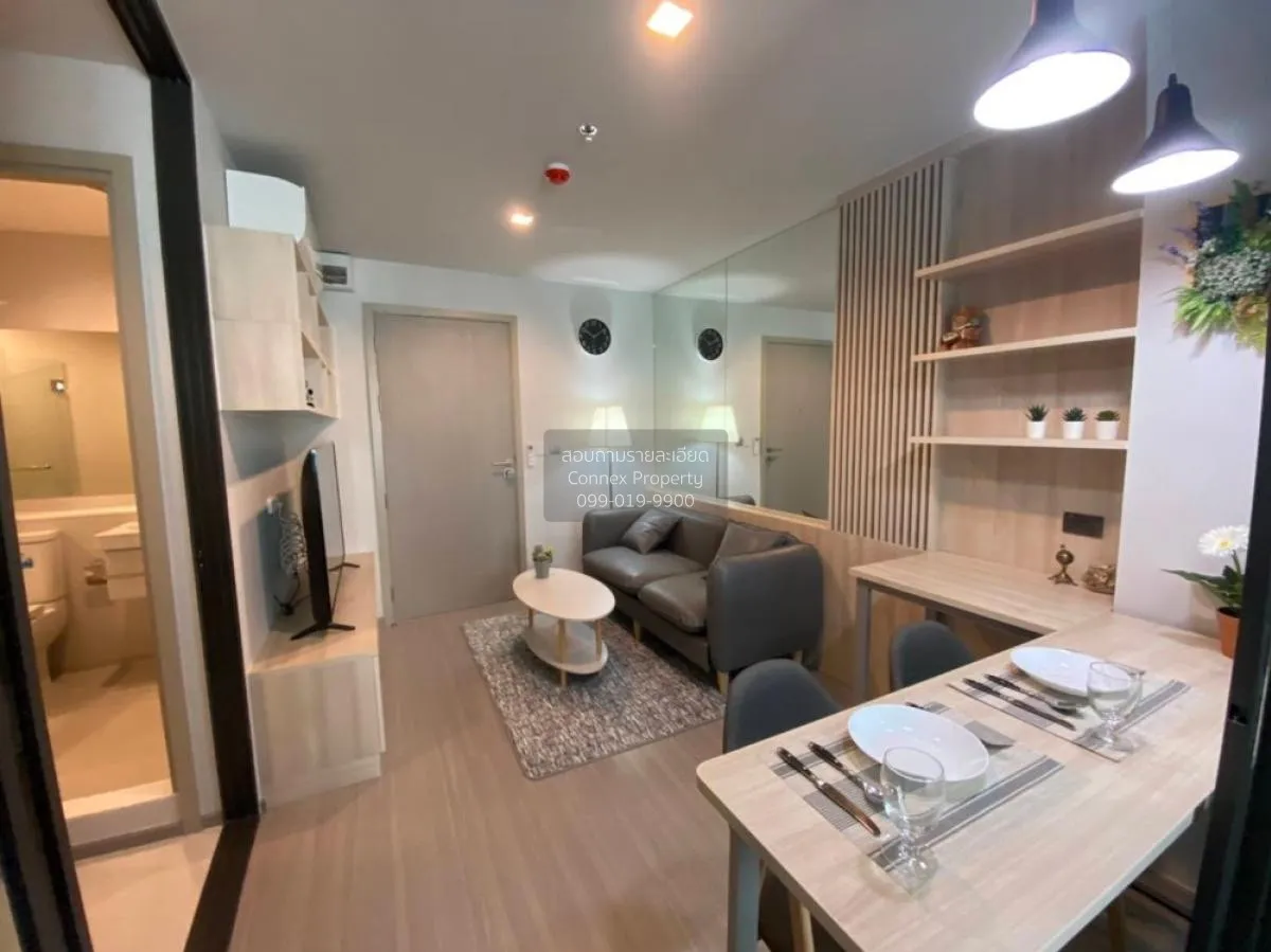 For Rent Condo , Life Ladprao , BTS-Ha Yaek Lat Phrao , Chomphon  2