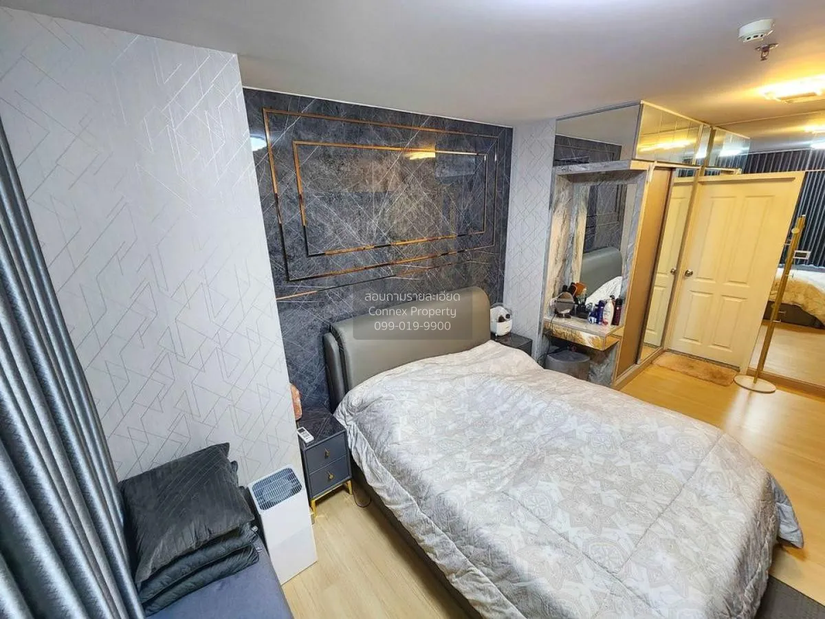 ขายคอนโด  ศุภาลัย เวอเรนด้า พระราม 9 MRT-พระราม 9 บางกะปิ เขต ห้ว