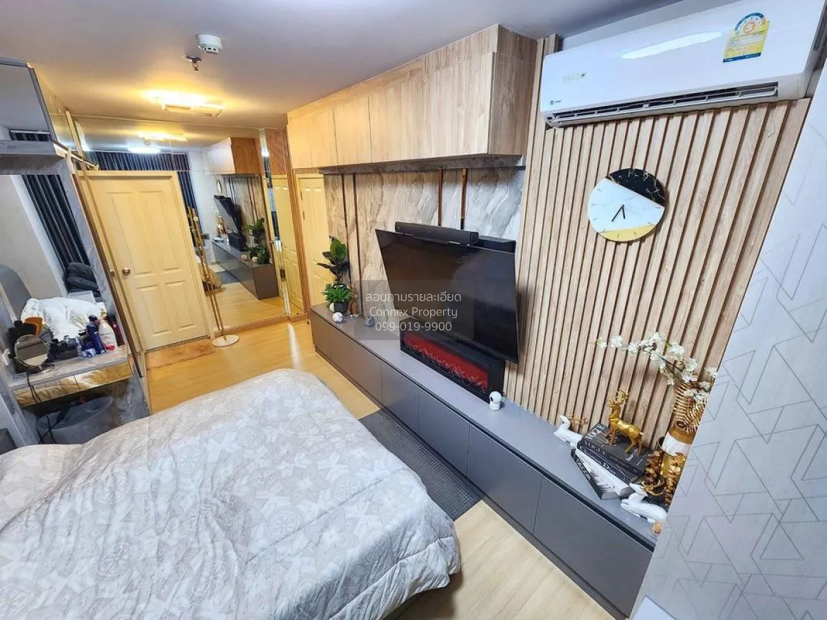 ขายคอนโด  ศุภาลัย เวอเรนด้า พระราม 9 MRT-พระราม 9 บางกะปิ เขต ห้ว