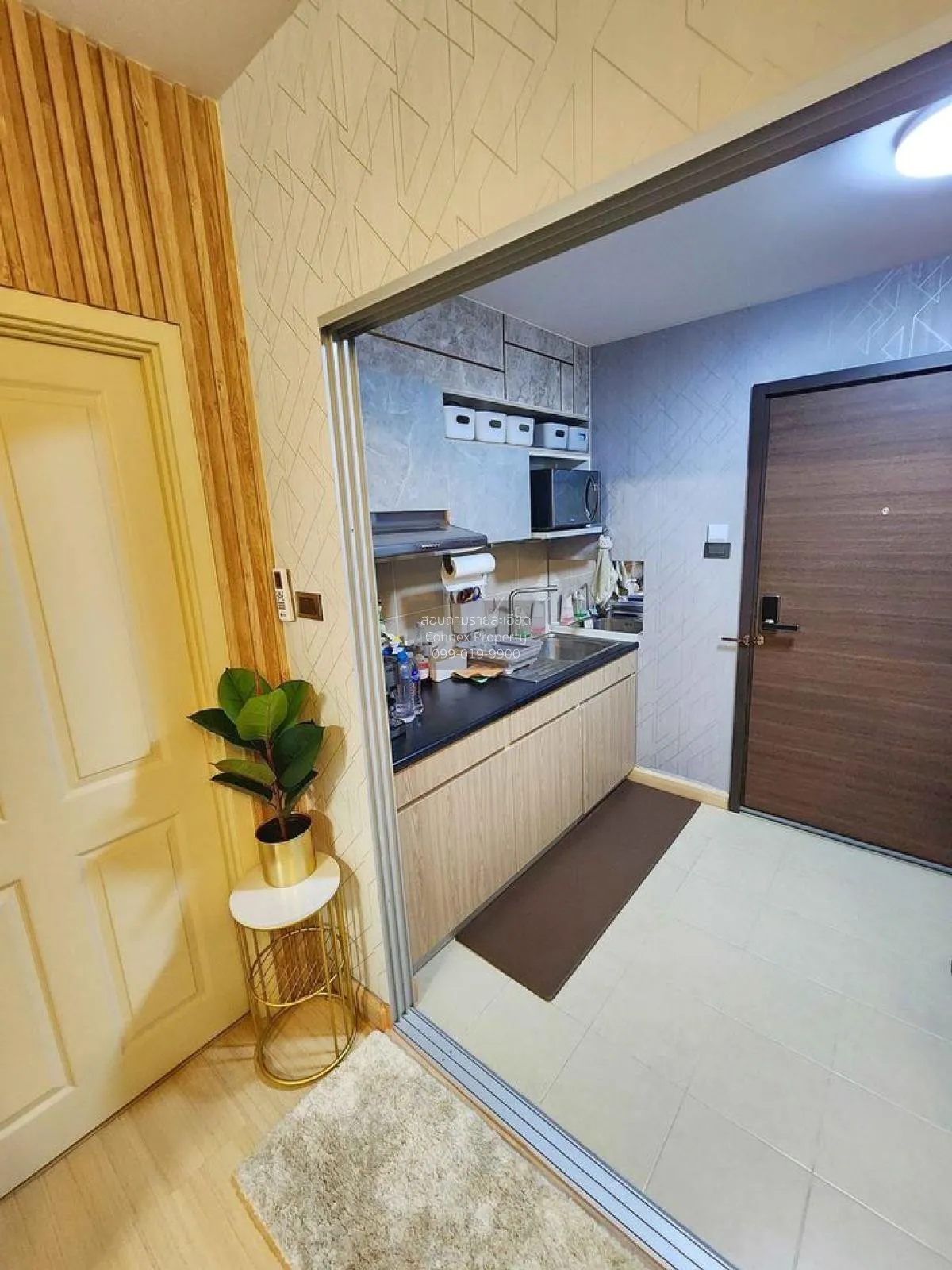 ขายคอนโด  ศุภาลัย เวอเรนด้า พระราม 9 MRT-พระราม 9 บางกะปิ เขต ห้ว