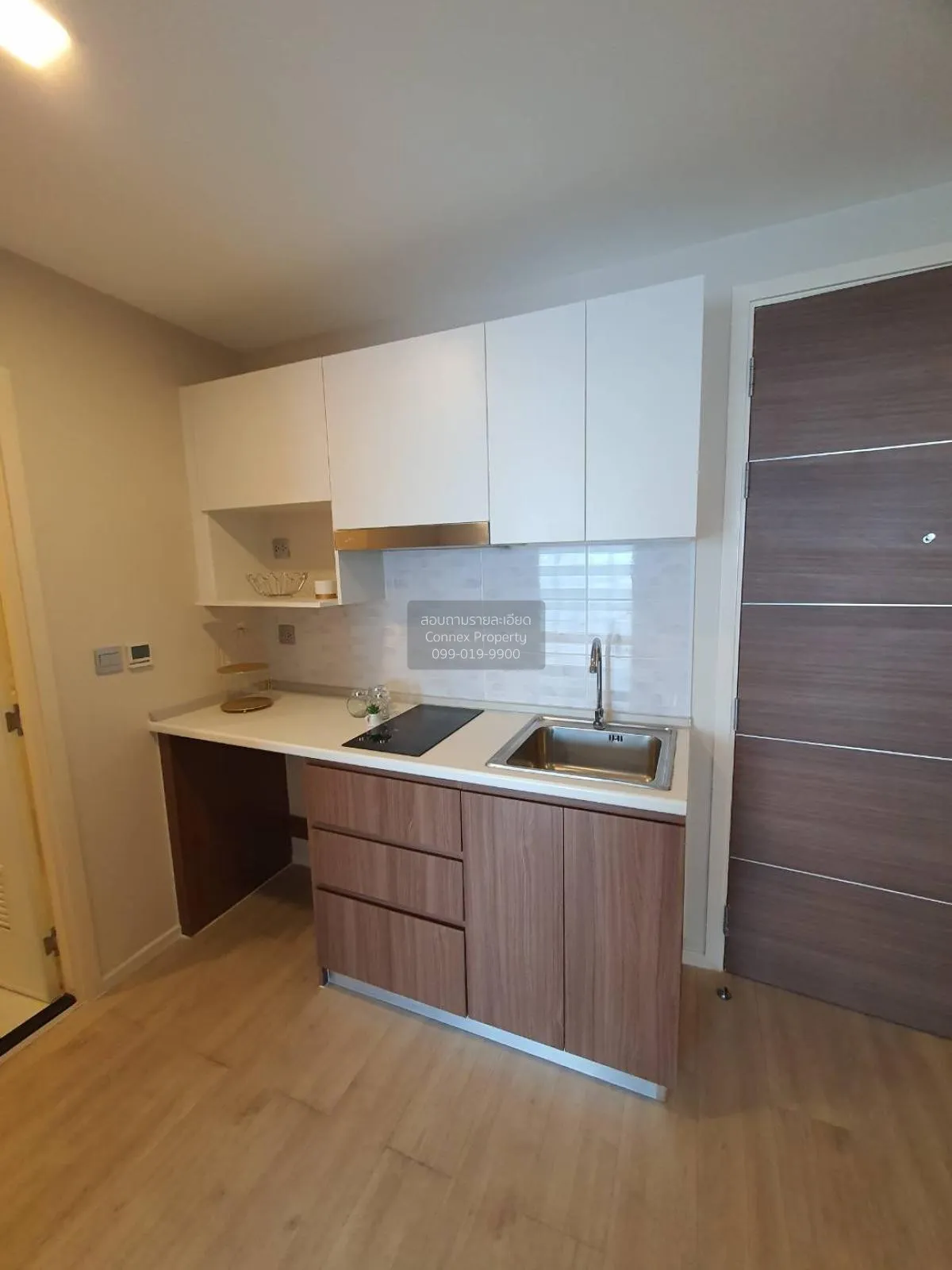 เช่าคอนโด  แอทโมซ ลาดพร้าว 71 ลาดพร้าว เขต ลาดพร้าว กรุงเทพ CX-84