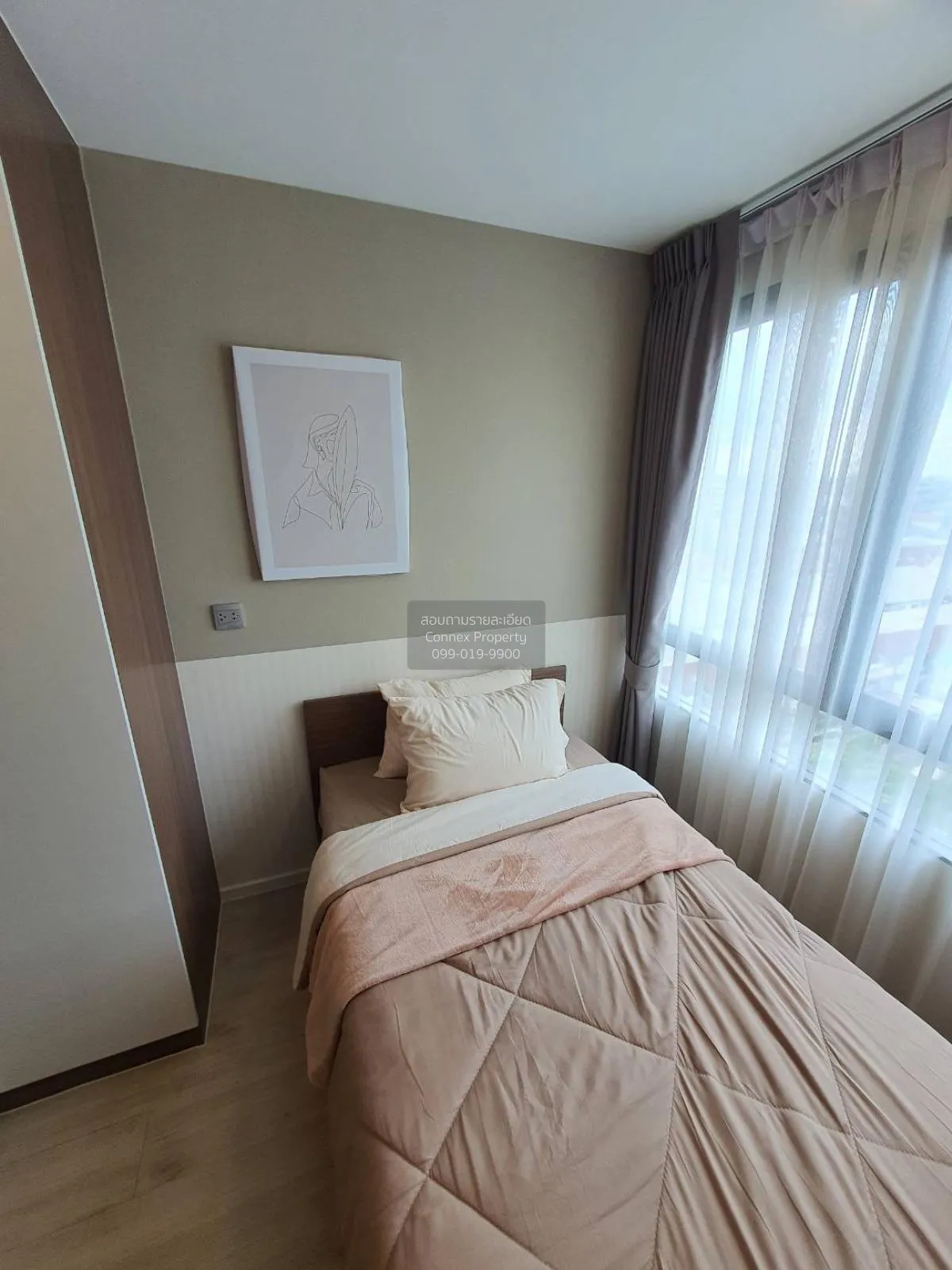 เช่าคอนโด  แอทโมซ ลาดพร้าว 71 ลาดพร้าว เขต ลาดพร้าว กรุงเทพ CX-84