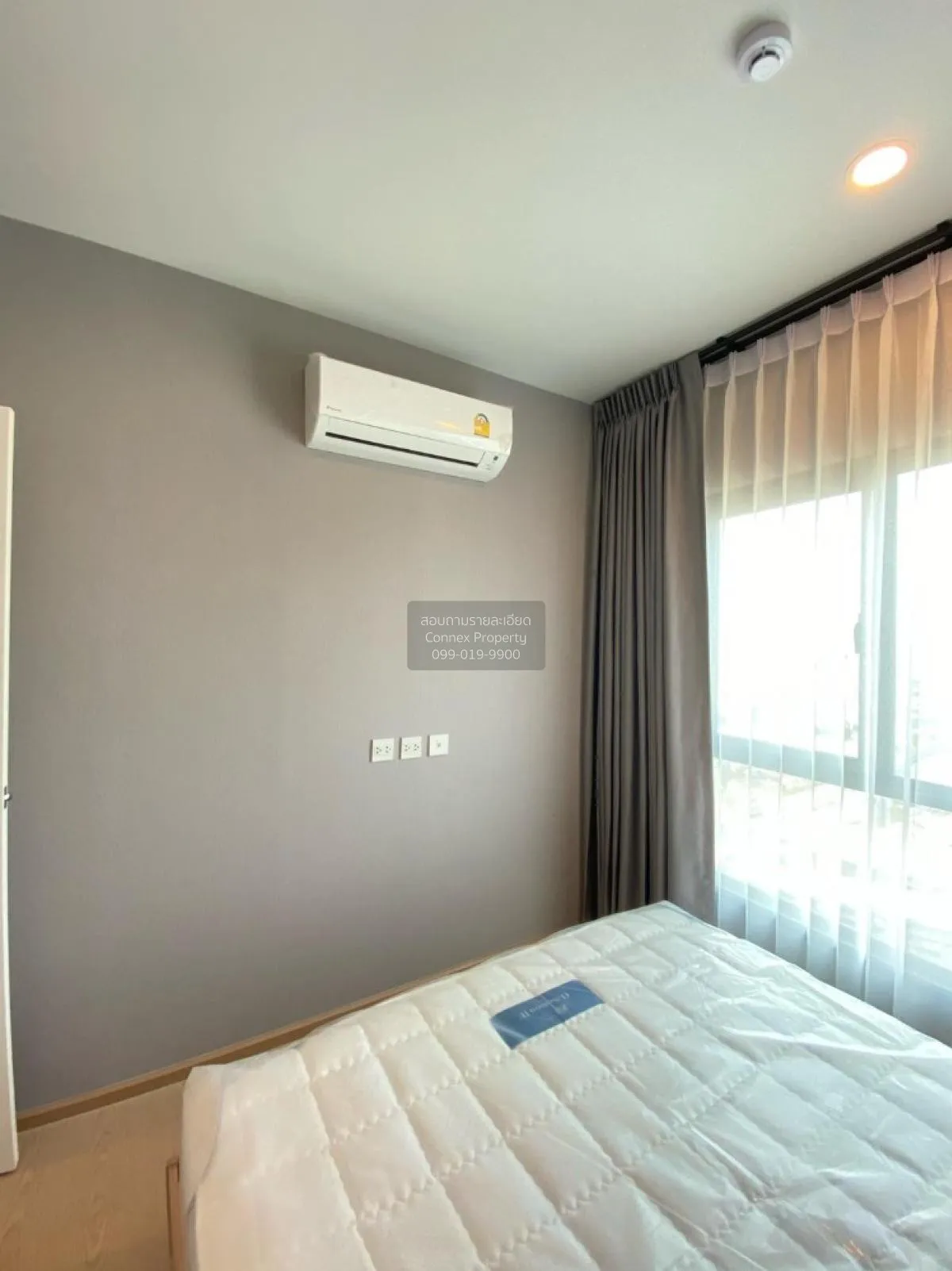 เช่าคอนโด  เดอะ ทรี สุขุมวิท 71 - เอกมัย ARL-รามคำแหง สวนหลวง เขต 3