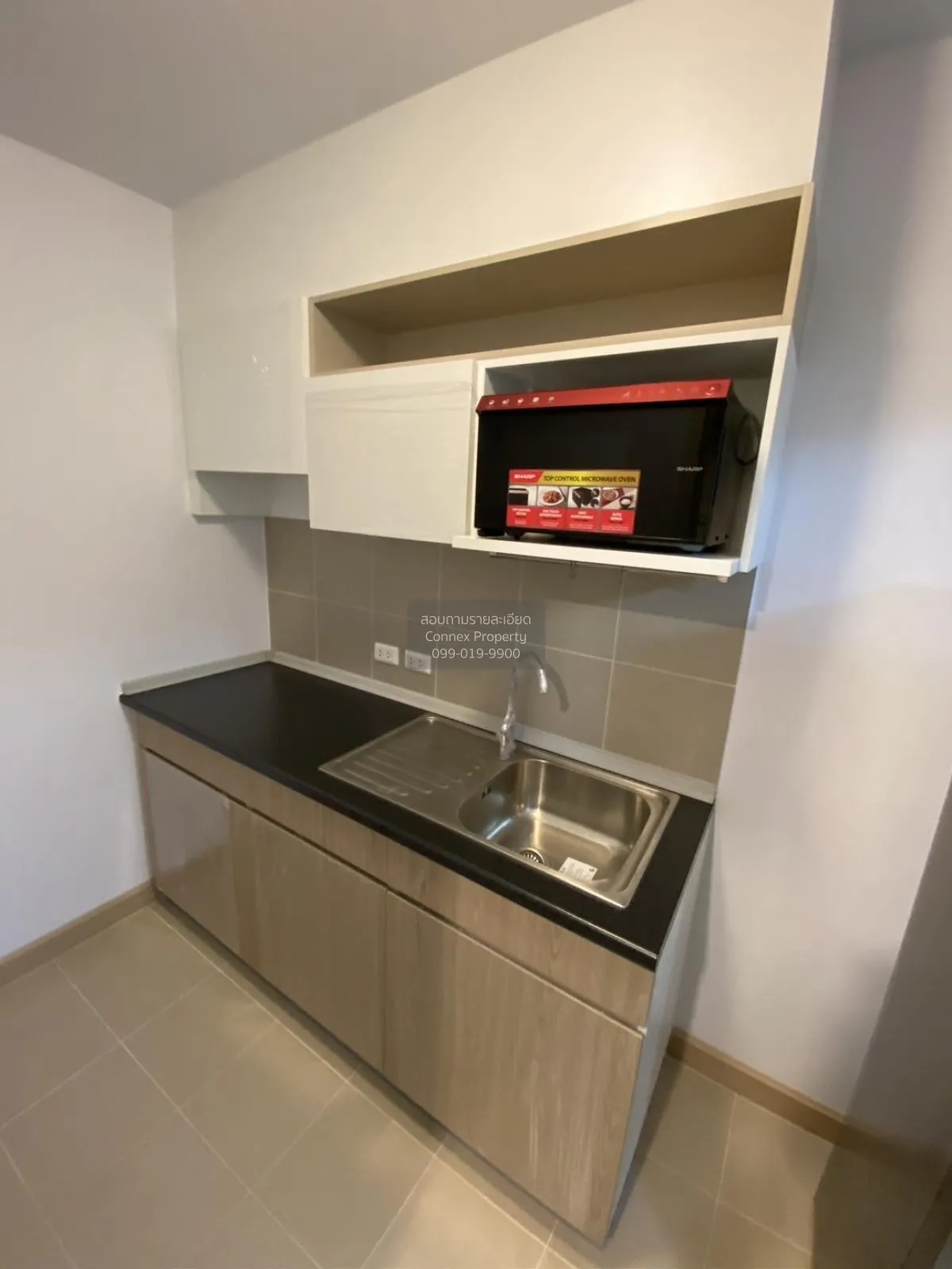 For Rent Condo , Supalai Veranda Rama 9 , MRT-Phra Ram 9 , Bang K