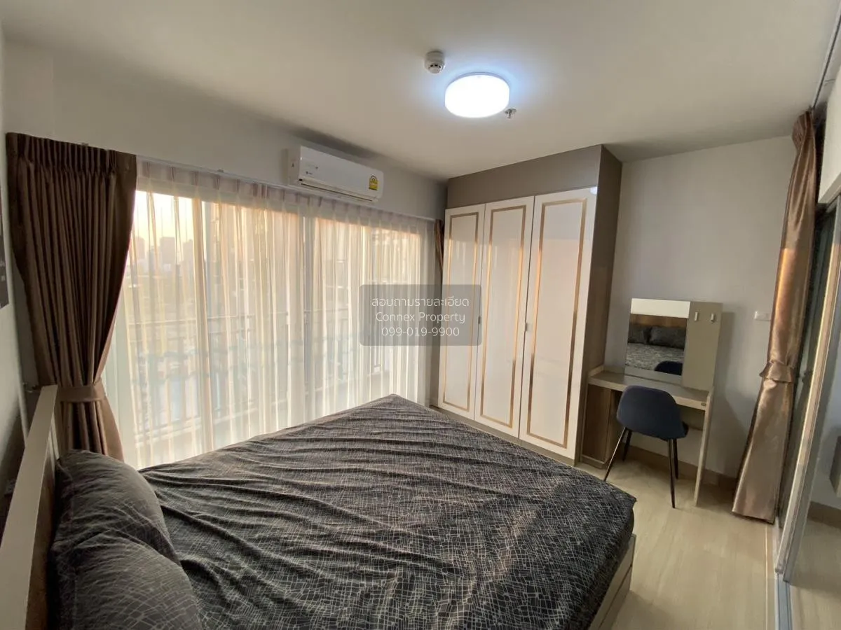 For Rent Condo , Supalai Veranda Rama 9 , MRT-Phra Ram 9 , Bang K
