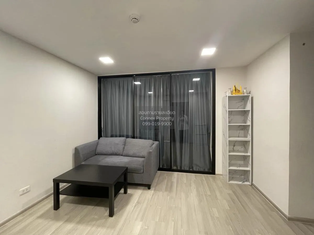 For Rent Condo , Plum Condo Saphanmai Station , BTS-Saphan Mai ,  1
