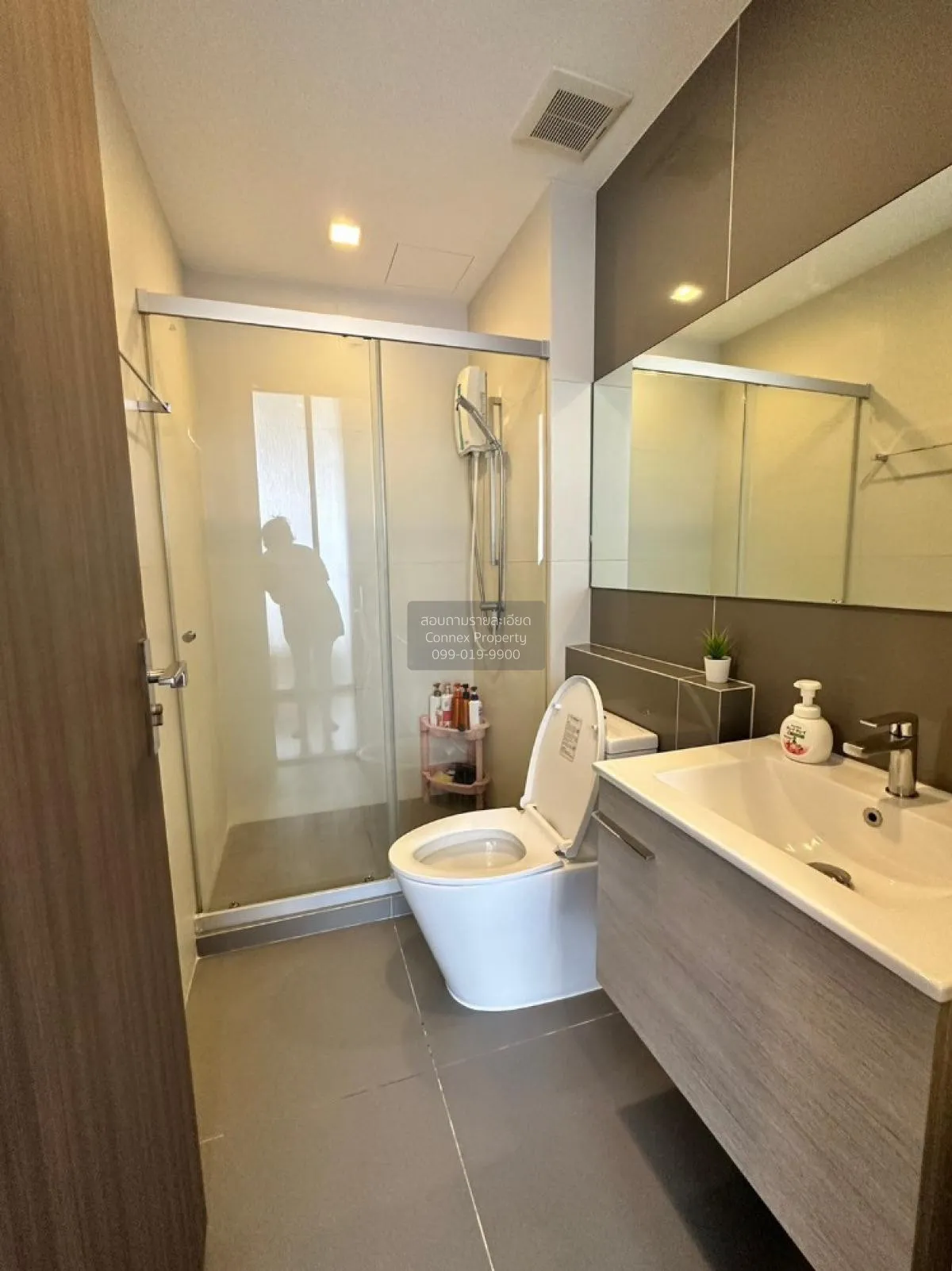 ขายคอนโด  มิติ คอนโด ลาดพร้าว-วังหิน BTS-เสนานิคม ลาดพร้าว เขต ลา