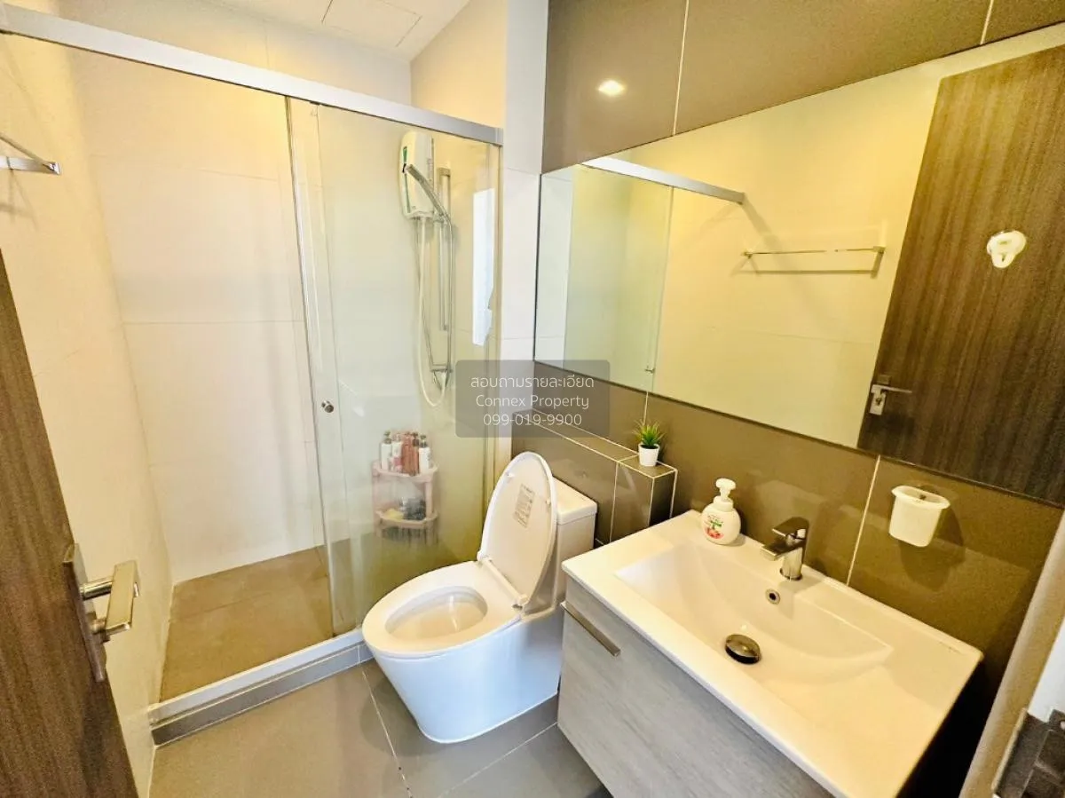 ขายคอนโด  มิติ คอนโด ลาดพร้าว-วังหิน BTS-เสนานิคม ลาดพร้าว เขต ลา