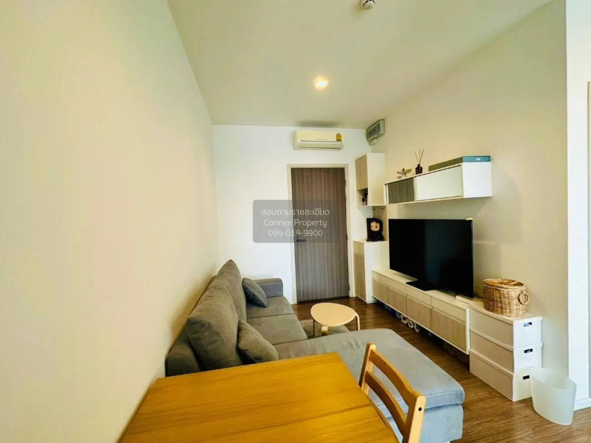 ขายคอนโด  มิติ คอนโด ลาดพร้าว-วังหิน BTS-เสนานิคม ลาดพร้าว เขต ลา 3