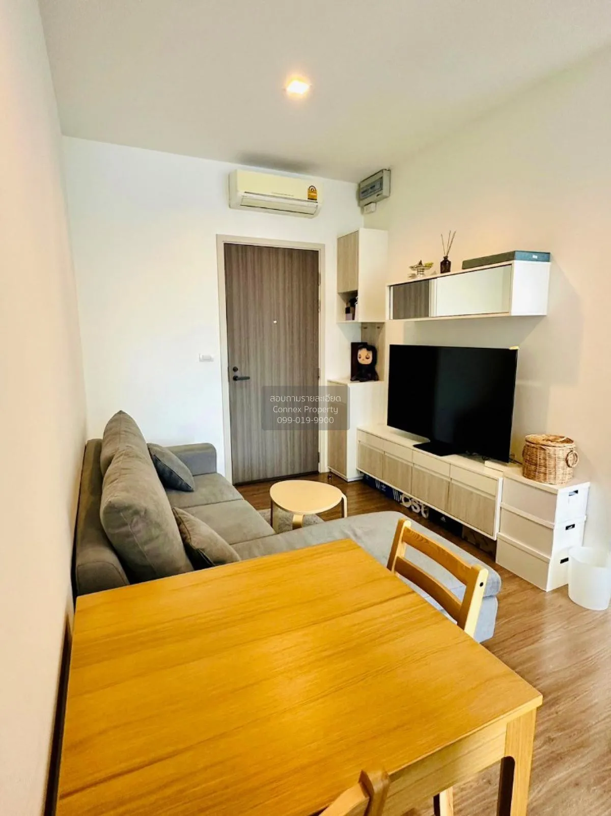 ขายคอนโด  มิติ คอนโด ลาดพร้าว-วังหิน BTS-เสนานิคม ลาดพร้าว เขต ลา 4