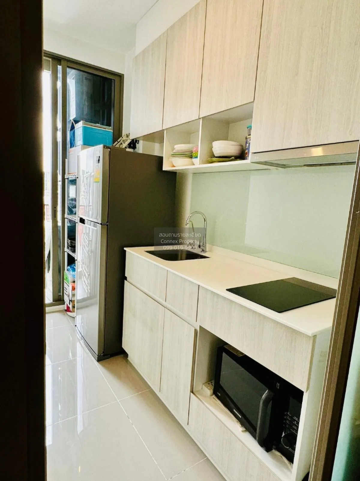 ขายคอนโด  มิติ คอนโด ลาดพร้าว-วังหิน BTS-เสนานิคม ลาดพร้าว เขต ลา