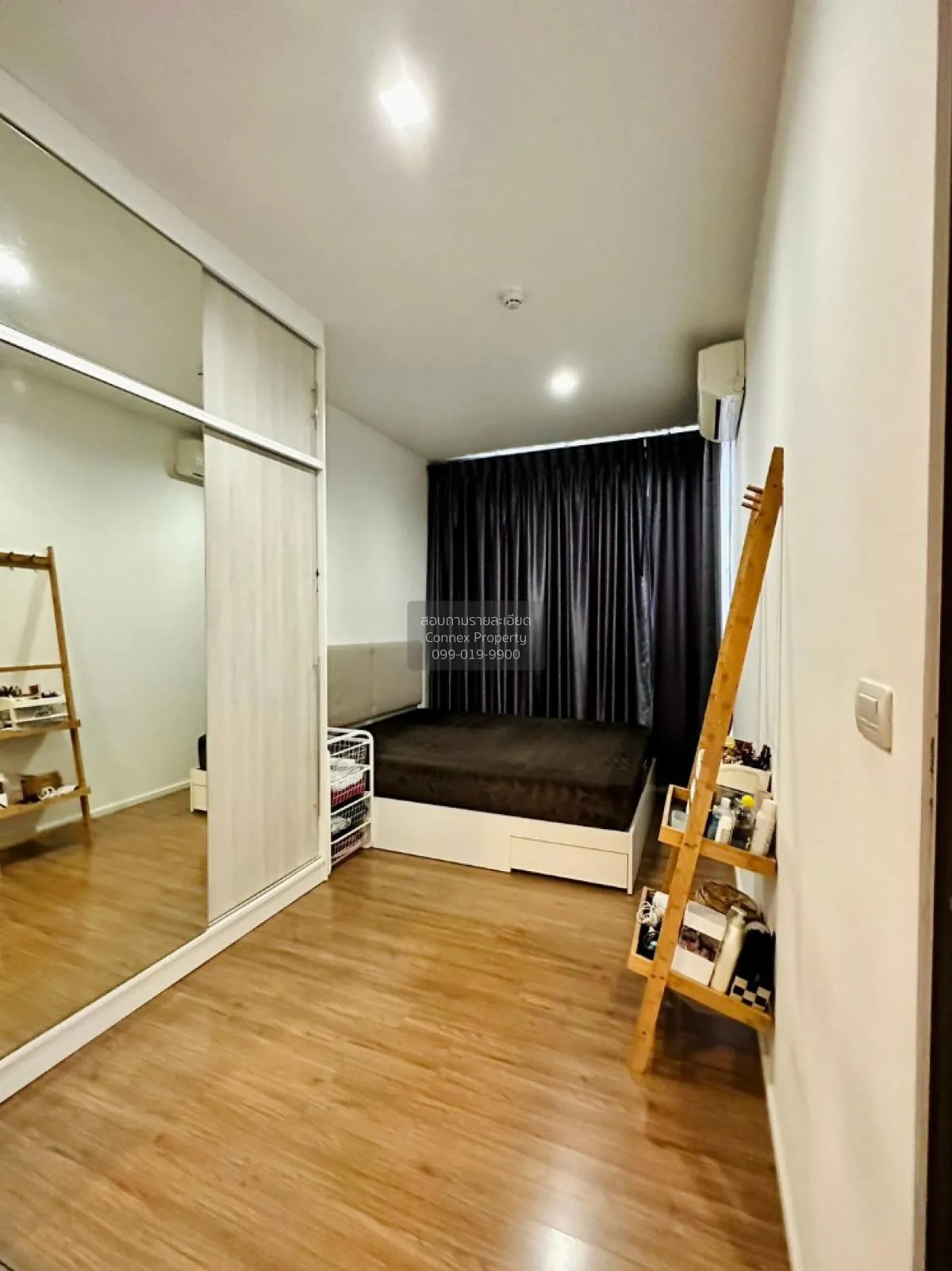 ขายคอนโด  มิติ คอนโด ลาดพร้าว-วังหิน BTS-เสนานิคม ลาดพร้าว เขต ลา