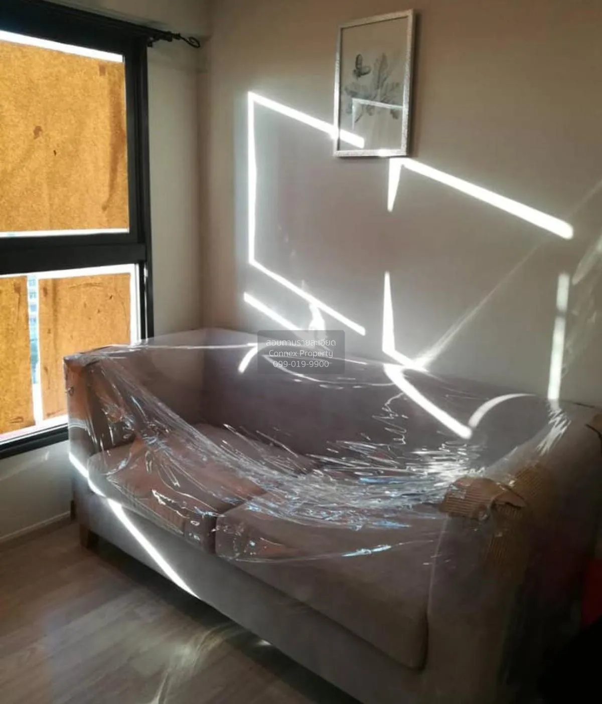 เช่าคอนโด  เดอะ ไพรเวซี่ พระราม 9 ARL-รามคำแหง สวนหลวง เขต สวนหลว 1