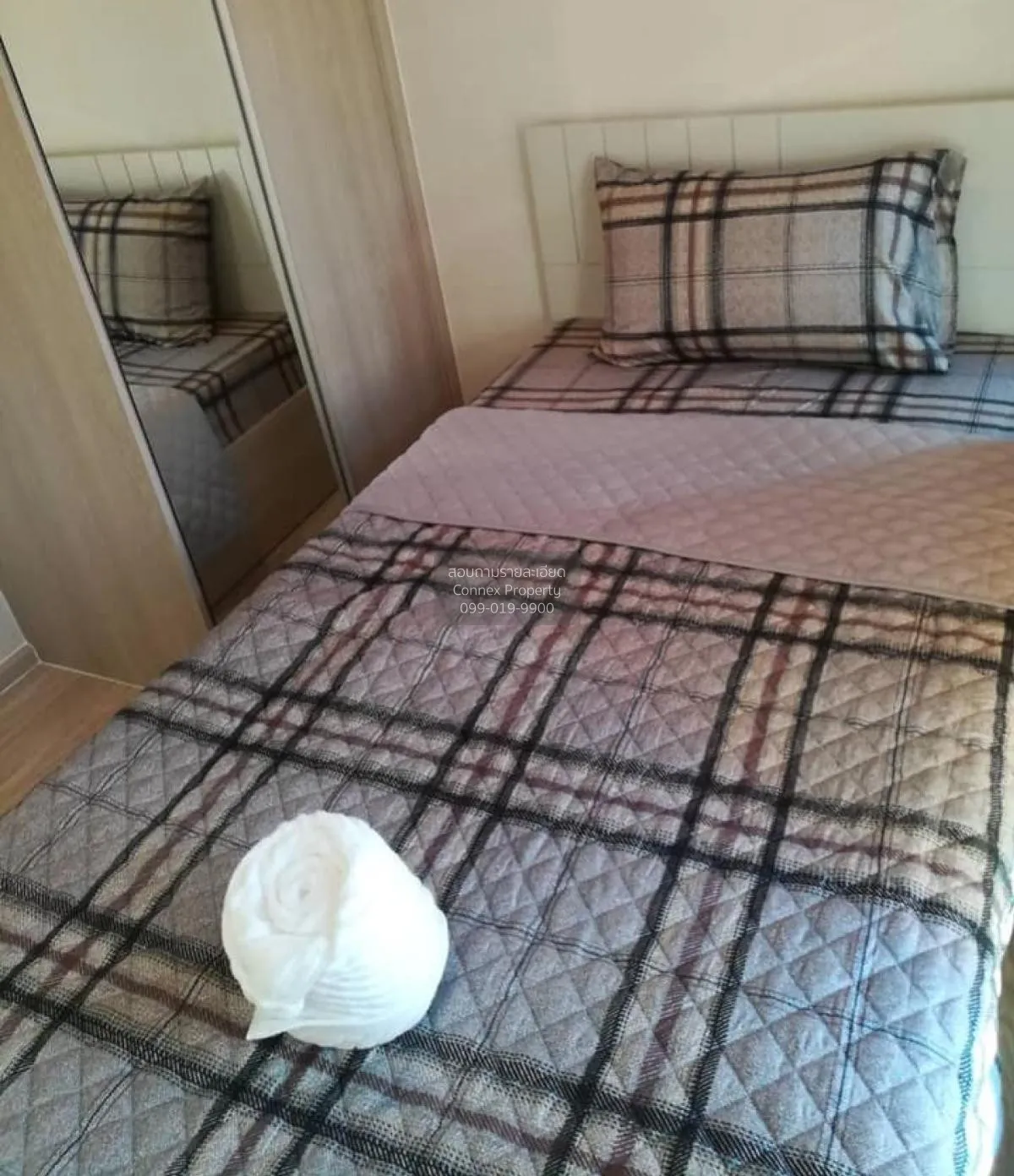 เช่าคอนโด  เดอะ ไพรเวซี่ พระราม 9 ARL-รามคำแหง สวนหลวง เขต สวนหลว