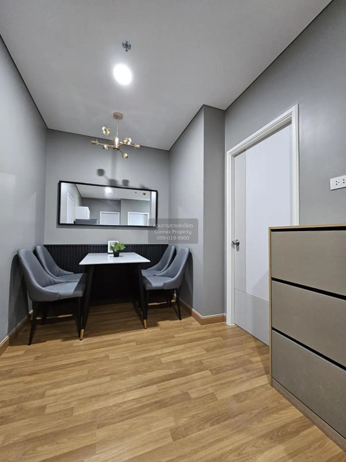 เช่าคอนโด  ลุมพินี เพลส รัชดา - สาธุ BTS-ช่องนนทรี ช่องนนทรี เขต  3