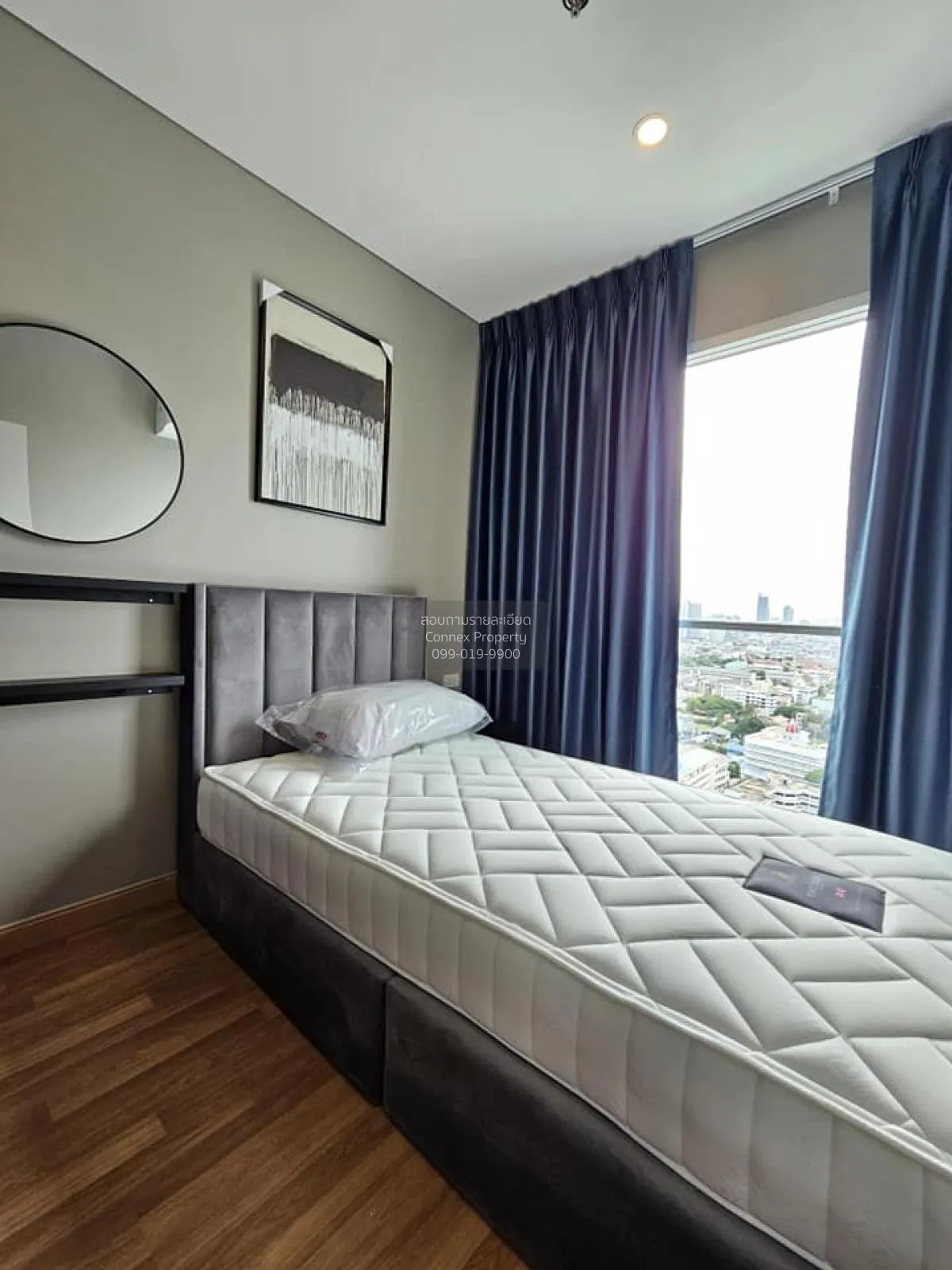 เช่าคอนโด  ลุมพินี เพลส รัชดา - สาธุ BTS-ช่องนนทรี ช่องนนทรี เขต 