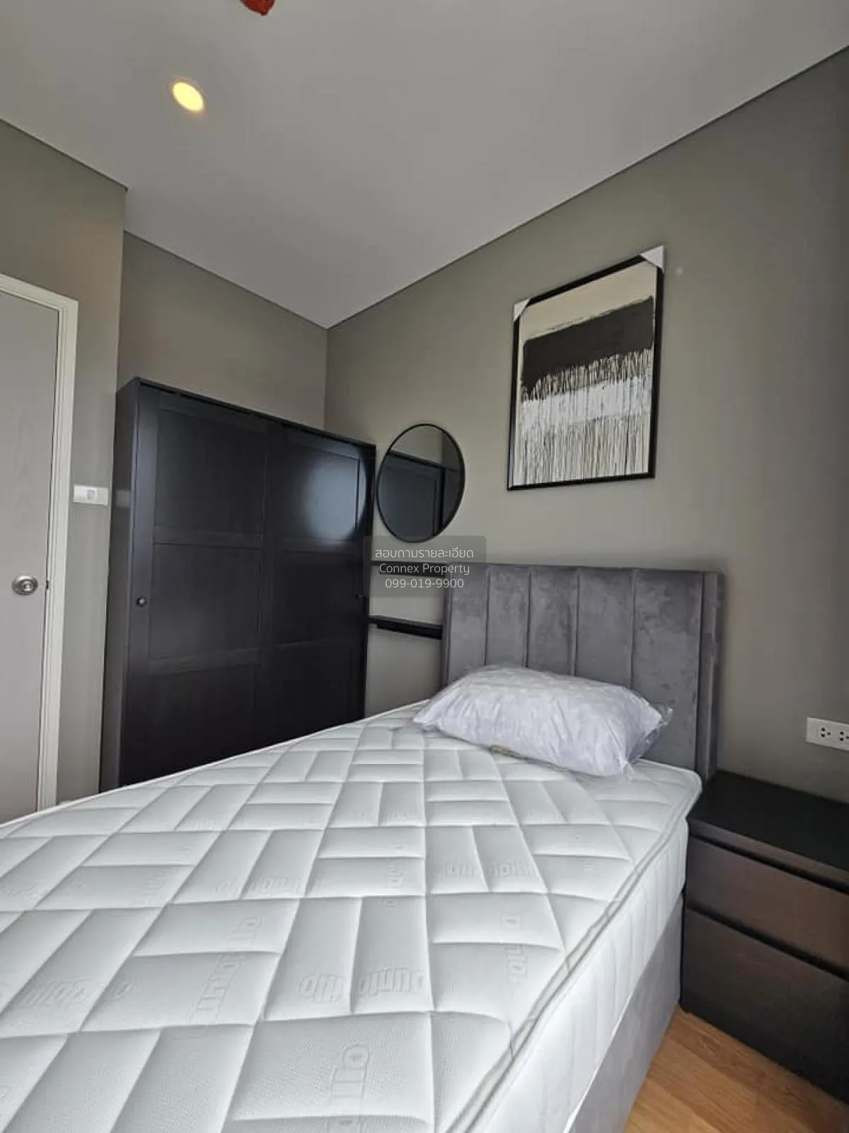 เช่าคอนโด  ลุมพินี เพลส รัชดา - สาธุ BTS-ช่องนนทรี ช่องนนทรี เขต 