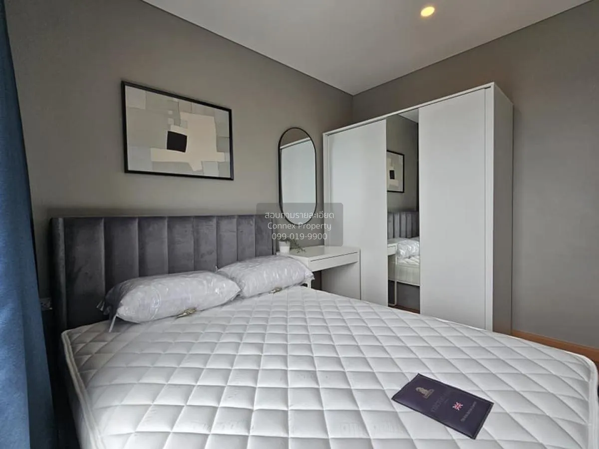 เช่าคอนโด  ลุมพินี เพลส รัชดา - สาธุ BTS-ช่องนนทรี ช่องนนทรี เขต 