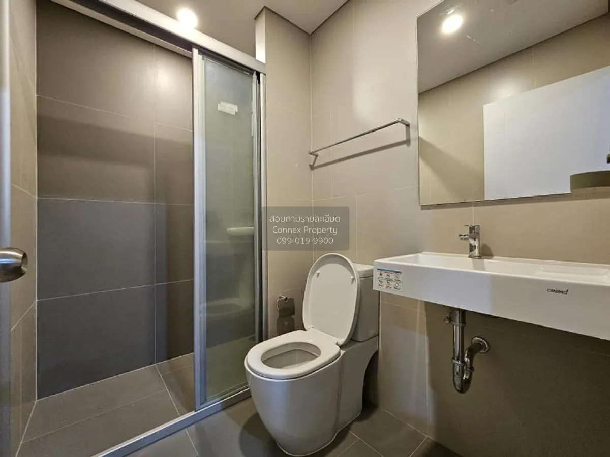 เช่าคอนโด  ลุมพินี เพลส รัชดา - สาธุ BTS-ช่องนนทรี ช่องนนทรี เขต 