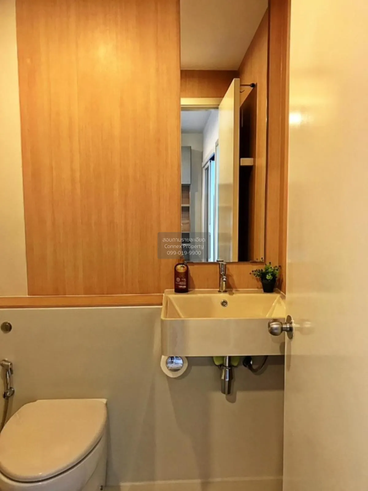 For Rent Condo , Aspire Sathorn - Thapra , BTS-Talat Phlu , Bukkh