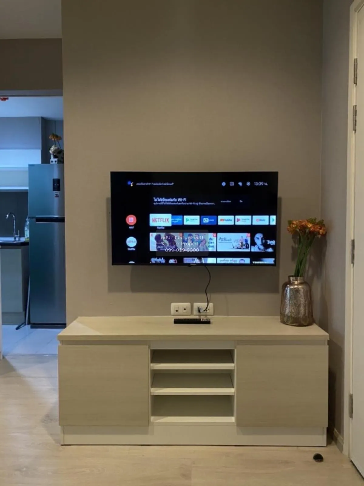 ขายคอนโด  แอสปาย รัชดา - วงศ์สว่าง MRT-วงศ์สว่าง วงศ์สว่าง เขต บา 2