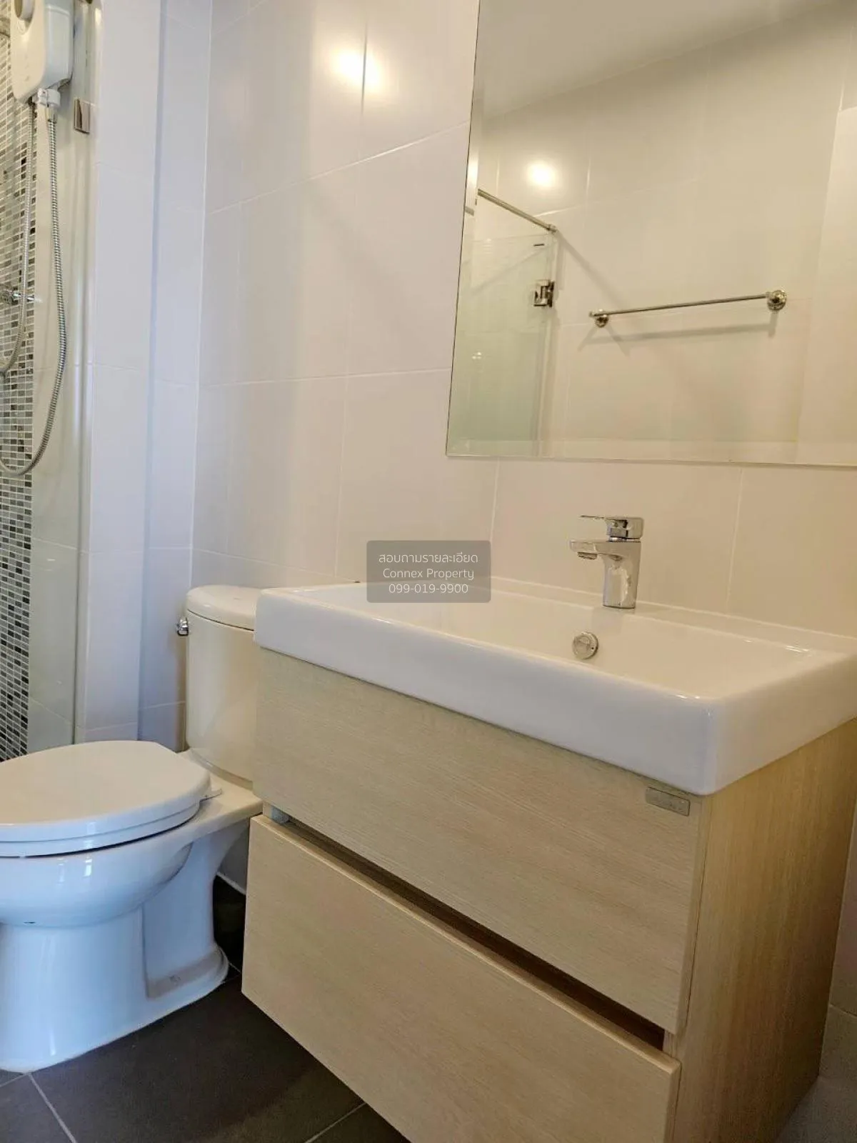 For Rent Condo , Metro Sky Prachachuen , MRT-Bang Son , Wong Sawa