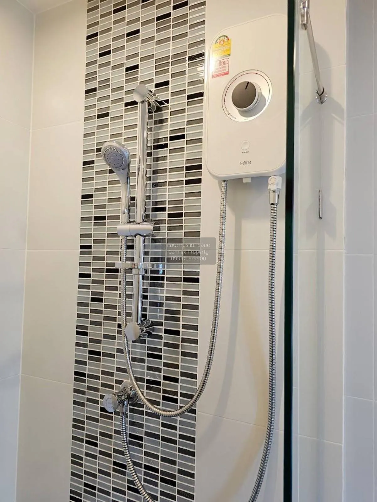 For Rent Condo , Metro Sky Prachachuen , MRT-Bang Son , Wong Sawa