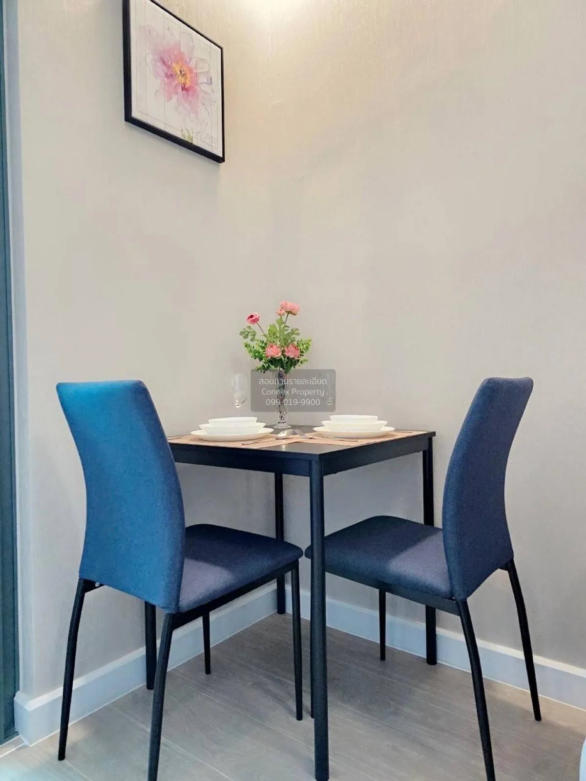 For Rent Condo , Metro Sky Prachachuen , MRT-Bang Son , Wong Sawa 4