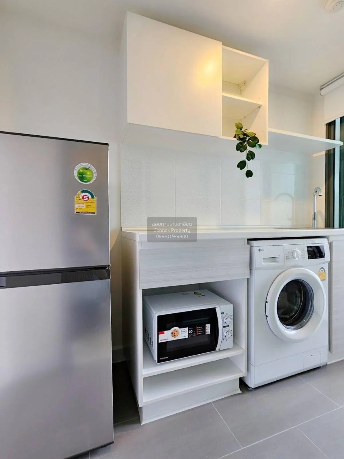 For Rent Condo , Metro Sky Prachachuen , MRT-Bang Son , Wong Sawa