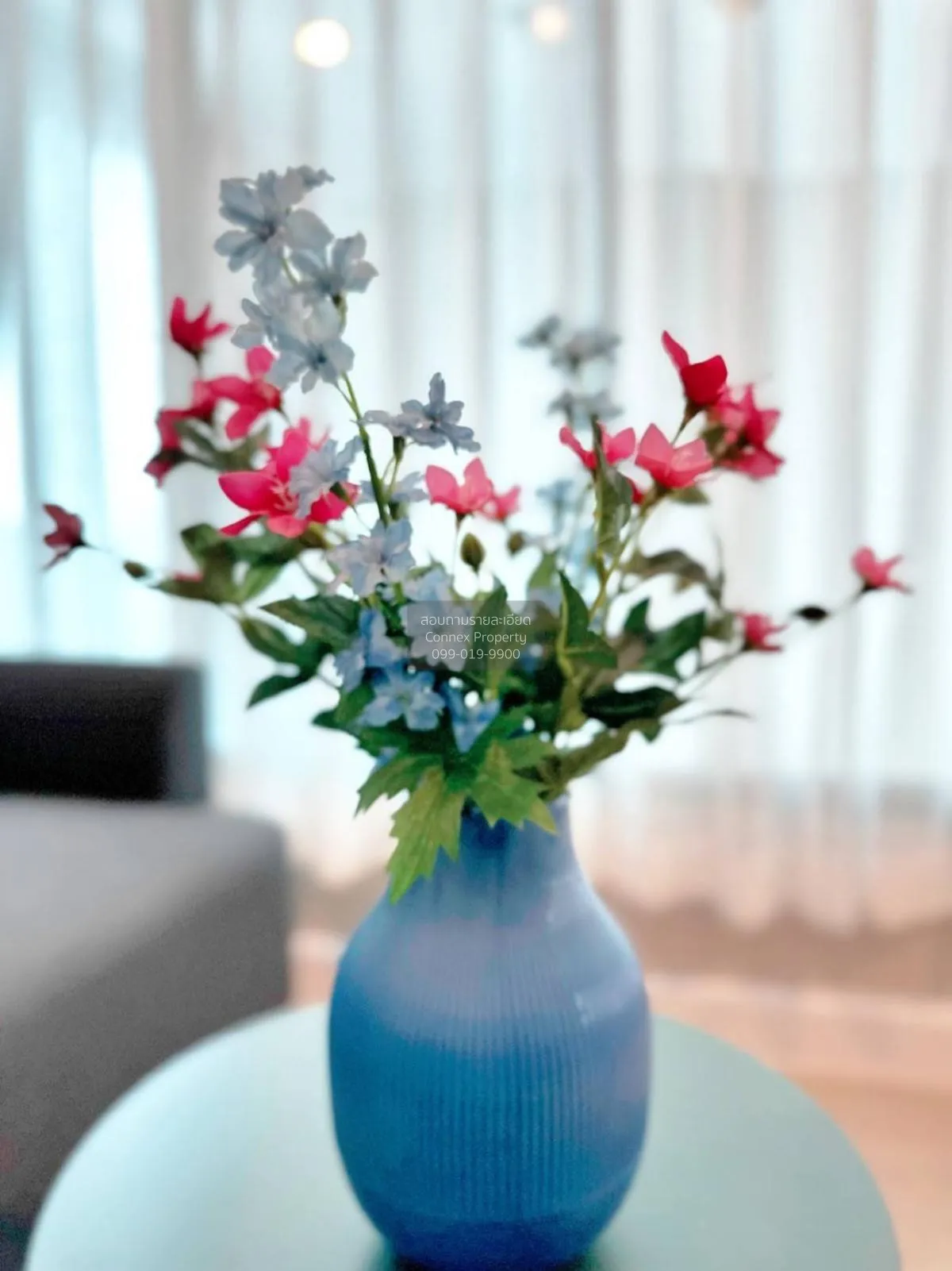 For Rent Condo , Metro Sky Prachachuen , MRT-Bang Son , Wong Sawa