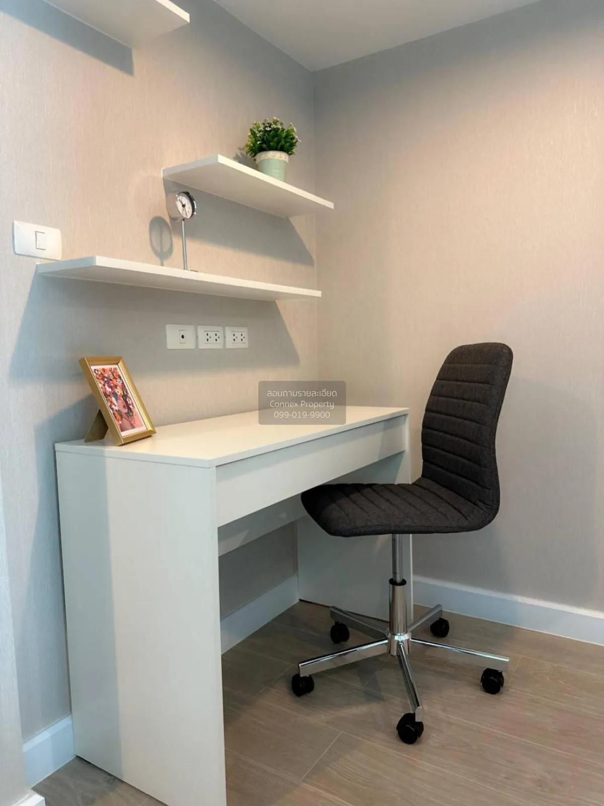 For Rent Condo , Metro Sky Prachachuen , MRT-Bang Son , Wong Sawa