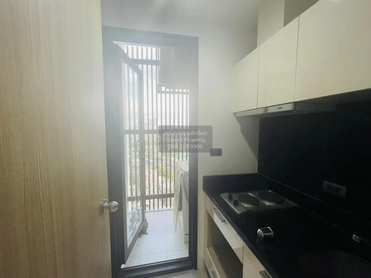 เช่าคอนโด  ฟิวส์ สาทร - ตากสิน BTS-วงเวียนใหญ่ บางลำภูล่าง เขต คล 3