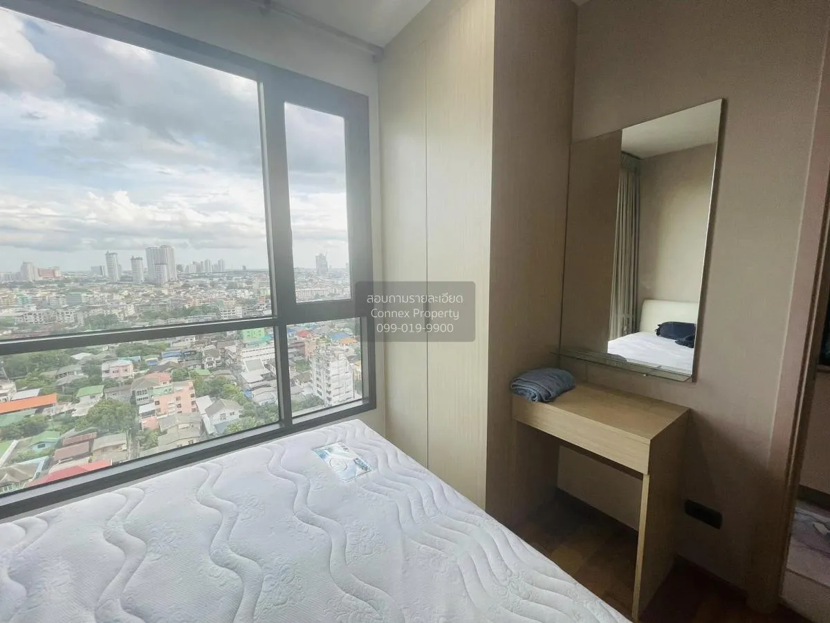 เช่าคอนโด  ฟิวส์ สาทร - ตากสิน BTS-วงเวียนใหญ่ บางลำภูล่าง เขต คล 4