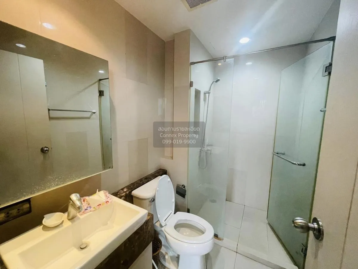 เช่าคอนโด  ฟิวส์ สาทร - ตากสิน BTS-วงเวียนใหญ่ บางลำภูล่าง เขต คล