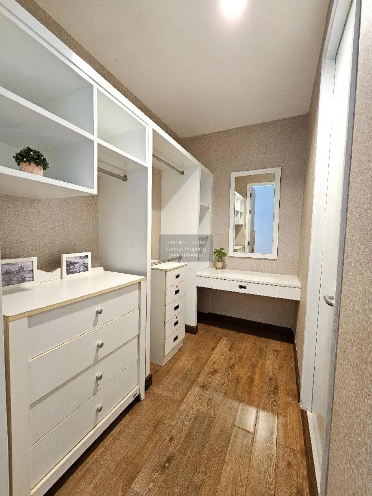 For Rent Condo , The Muse Sukhumvit , BTS-Udom Suk , Bang Chak ,  4