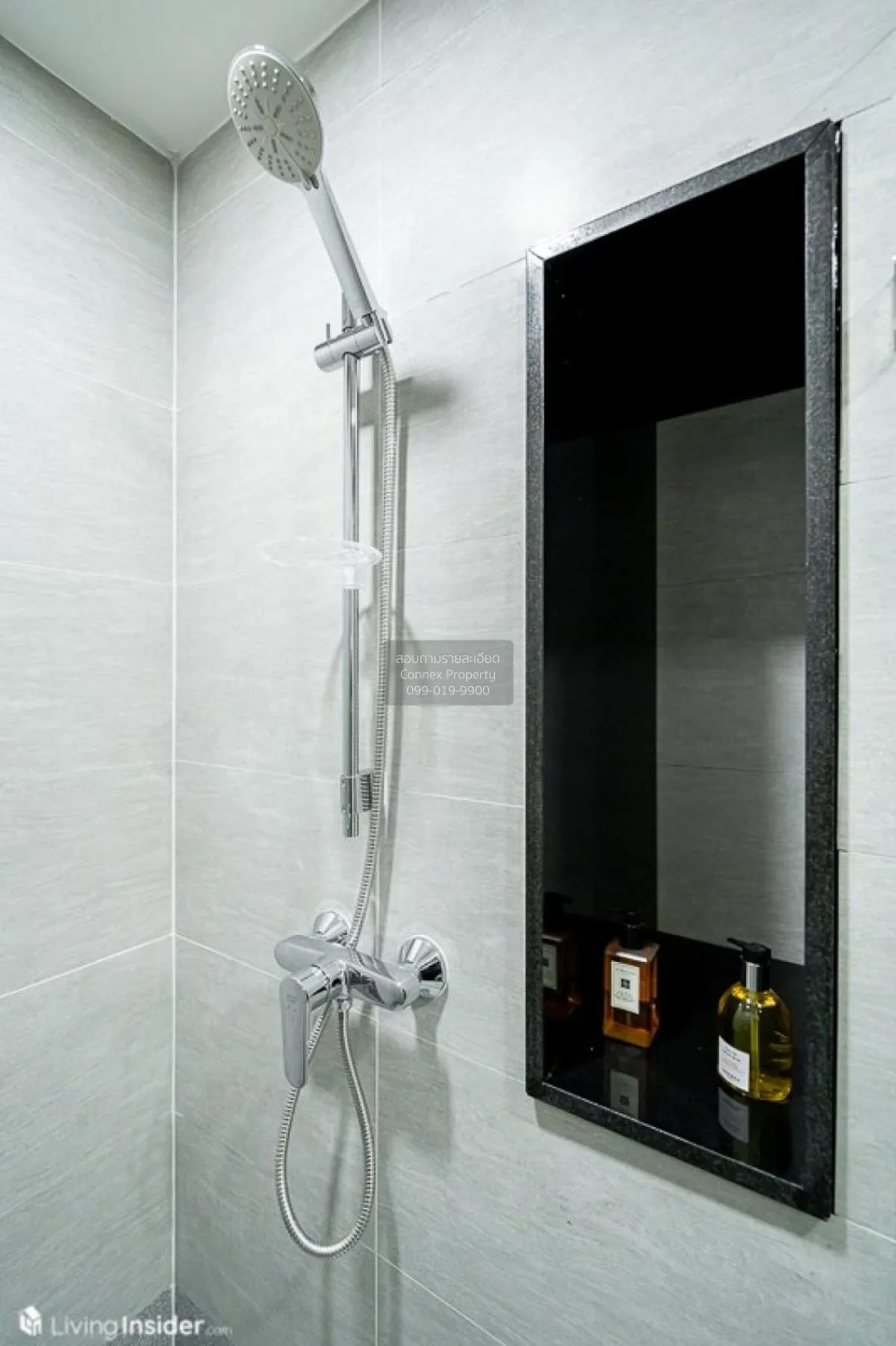 เช่าคอนโด  เดอะ เนสท์ จุฬา - สามย่าน  MRT-สามย่าน มหาพฤฒาราม เขต  3