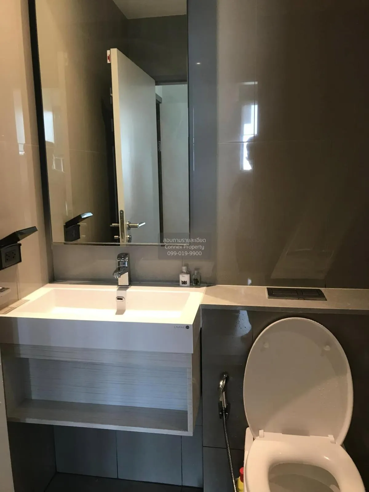 For Rent Condo , Whizdom Avenue Ratchada - Ladprao , MRT-Lat Phra