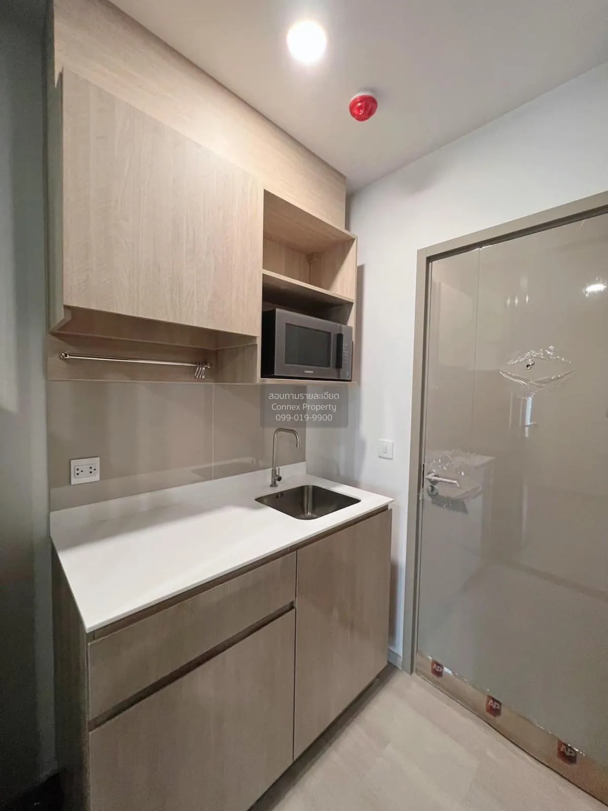 เช่าคอนโด  แอสปาย รัตนาธิเบศร์ - เวสต์ตัน MRT-บางกระสอ บางกระสอ เ 3