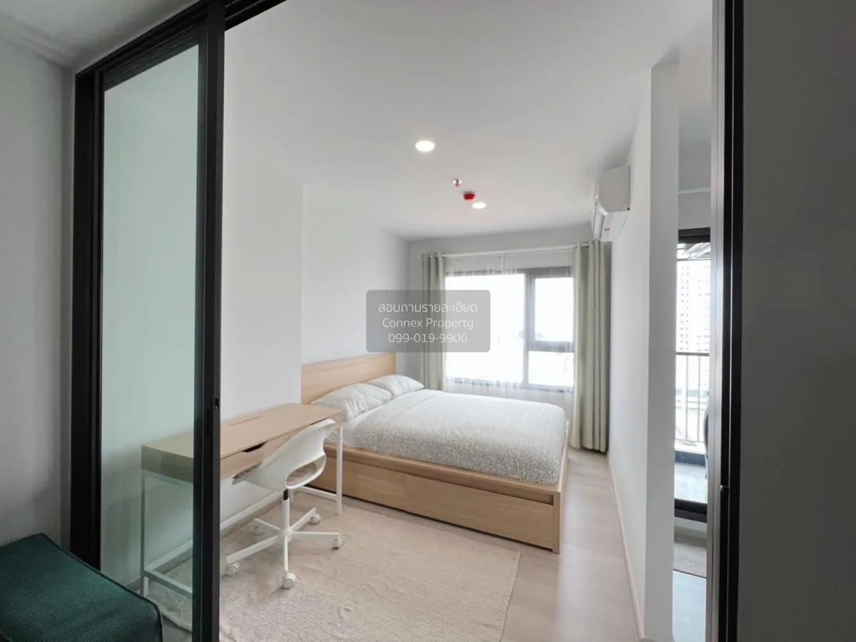 เช่าคอนโด  แอสปาย รัตนาธิเบศร์ - เวสต์ตัน MRT-บางกระสอ บางกระสอ เ 4